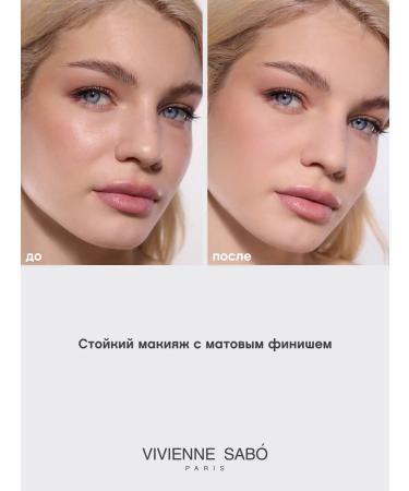 VIVIENNE SABO Powder matting Mattriarcat tone 03 natural beige - Buy Online on GoSupps.com