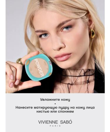 VIVIENNE SABO Powder matting Mattriarcat tone 03 natural beige - Buy Online on GoSupps.com