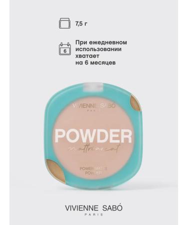 VIVIENNE SABO Powder matting Mattriarcat tone 03 natural beige - Buy Online on GoSupps.com