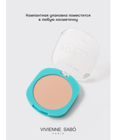 VIVIENNE SABO Powder matting Mattriarcat tone 04 dark beige - Buy Online on GoSupps.com