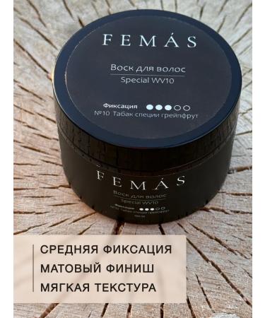 FEMAS Men's hair wax - Buy Online on GoSupps.com