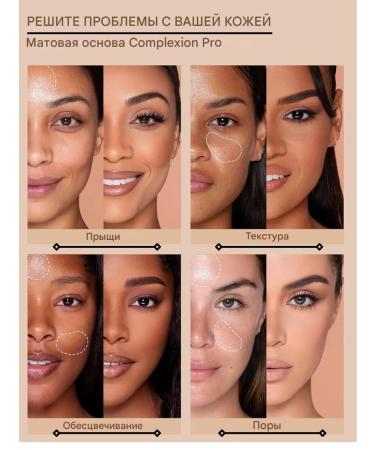 rose berry Face tonal cream - Buy Online on GoSupps.com