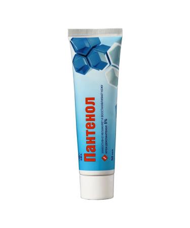 AFA Panthenol cream 5% moisturizer 50 ml 3 pcs - Buy Online on GoSupps.com