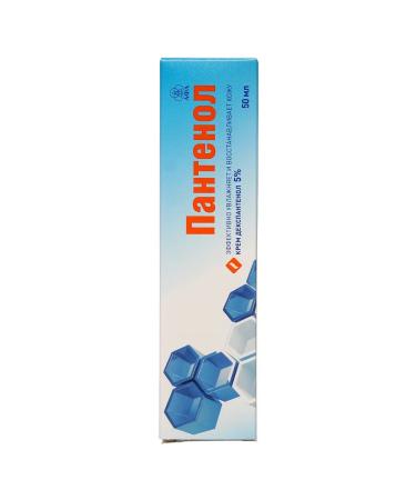 AFA Panthenol cream 5% moisturizer 50 ml 3 pcs - Buy Online on GoSupps.com