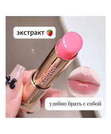 Elegant Beauty Lip balms set 3 pcs - Buy Online on GoSupps.com