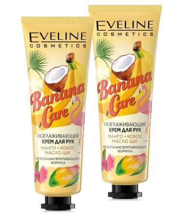 EVELINE Hand cream smoothing Banana Care 50ml 2pcs