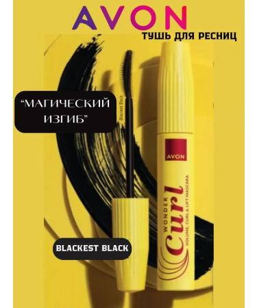 AVON Wondercurl eyelashes magic bend Aivon - Buy Online on GoSupps.com
