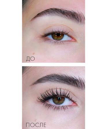 AVON Wondercurl eyelashes magic bend Aivon - Buy Online on GoSupps.com