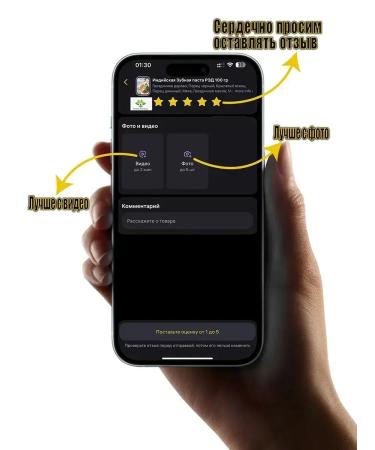 Day 2 Day Care Ayurvedic foam for washing them 50 ml - Buy Online on GoSupps.com