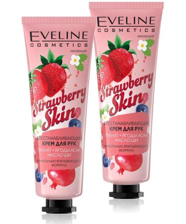 EVELINE Hand cream Restoring Strawberry Skin 50ml 2pcs