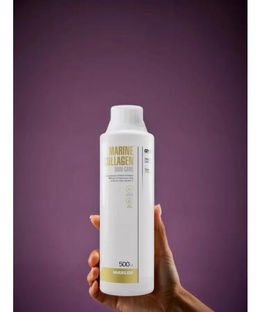 maxler Marine Collagen Skin Care 500 ml of Mango Marine Collagen - Buy Online on GoSupps.com