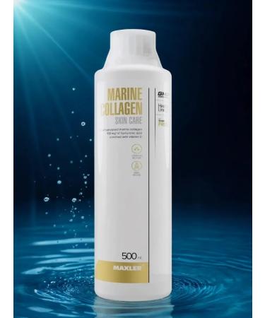 maxler Marine Collagen Skin Care 500 ml of Mango Marine Collagen - Buy Online on GoSupps.com
