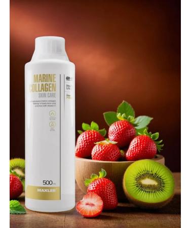 maxler Marine Collagen Skin Care 500 ml of Mango Marine Collagen - Buy Online on GoSupps.com