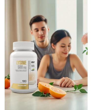 maxler Lysine 500 mg 100 mg cluster amino acid - Buy Online on GoSupps.com