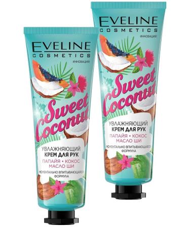EVELINE Hand cream moisturizer Sweet Coconut 50ml 2pcs