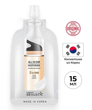 Beausta Facial set of Road Road - Buy Online on GoSupps.com