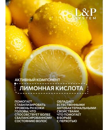 Ollin Professional Lipid hair shampoo OLLIN 1000 ml - Buy Online on GoSupps.com