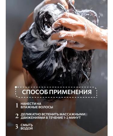 Ollin Professional Lipid hair shampoo OLLIN 1000 ml - Buy Online on GoSupps.com