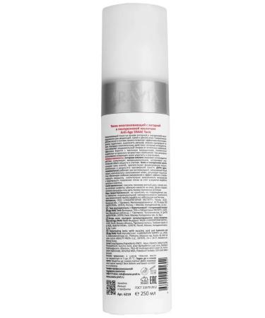 ARAVIA Professional T Anti-aging tonic 250 ml- 2 pcs - Buy Online on GoSupps.com