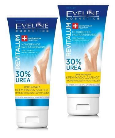 EVELINE Cream-mask for legs from corns and corns 75ml 2pcs