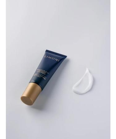 Limoni Eye cream from wrinkles and pigment spots - Buy Online on GoSupps.com