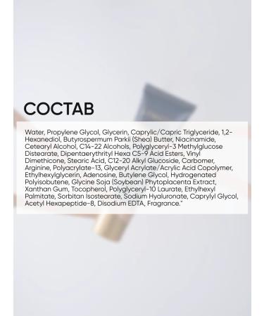 Limoni Eye cream from wrinkles and pigment spots - Buy Online on GoSupps.com