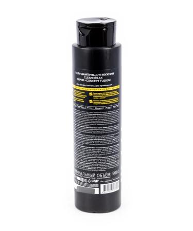 CONCEPT MOSCOW Men's Clean Relax 500ml hair shampoo-gel hair 2 pcs - Buy Online on GoSupps.com