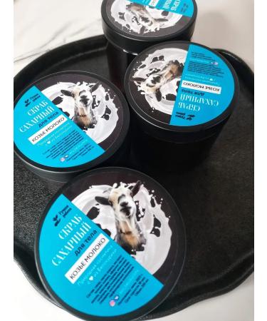 EcoBelokurikha Body scrub sugar goat milk - Buy Online on GoSupps.com