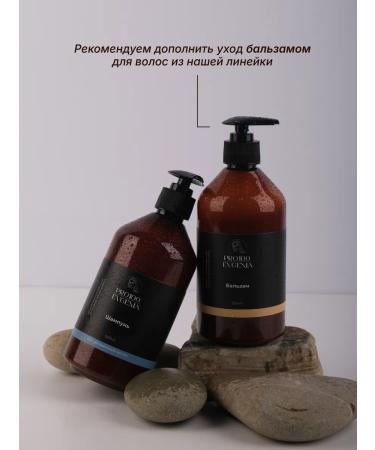 PRO100EVGENIA COSMETICS Shampoo for all hair types - Buy Online on GoSupps.com