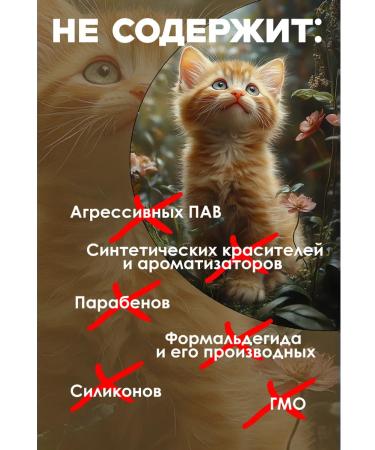 BioVax Ear drops for dogs and cats - Buy Online on GoSupps.com