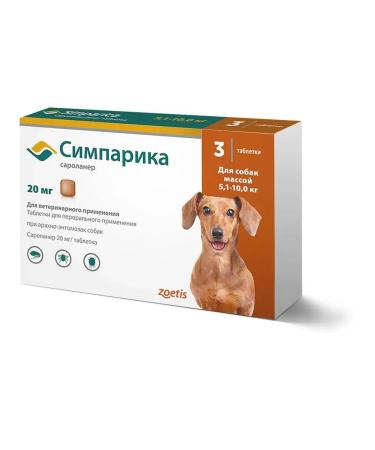 Zoetis Simeparika for dogs 5.1-10 kg (12.2027)