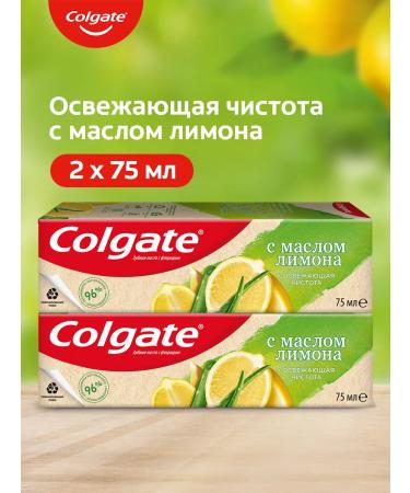 COLGATE Toothpaste refreshing cleanliness with lemon oil 75ml 2pcs
