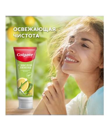 COLGATE Toothpaste refreshing cleanliness with lemon oil 75ml 2pcs - Buy Online on GoSupps.com