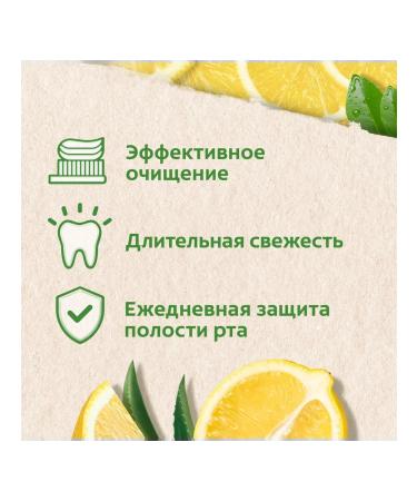 COLGATE Toothpaste refreshing cleanliness with lemon oil 75ml 2pcs - Buy Online on GoSupps.com