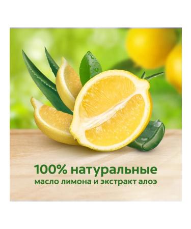 COLGATE Toothpaste refreshing cleanliness with lemon oil 75ml 2pcs - Buy Online on GoSupps.com