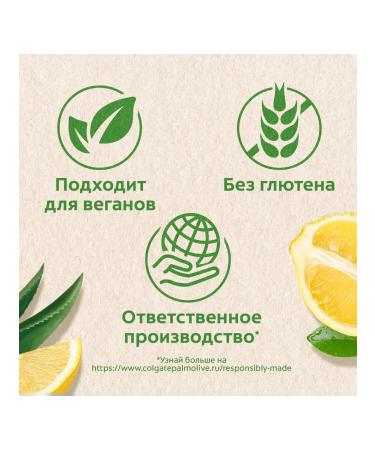 COLGATE Toothpaste refreshing cleanliness with lemon oil 75ml 2pcs - Buy Online on GoSupps.com