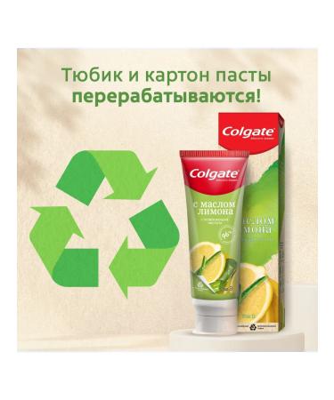 COLGATE Toothpaste refreshing cleanliness with lemon oil 75ml 2pcs - Buy Online on GoSupps.com