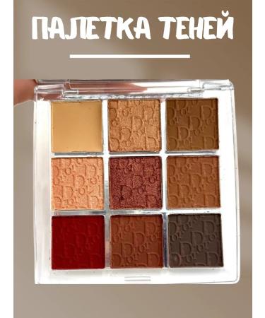 YOUR MARKET 2 Eye shadows