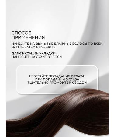 TIGI Bed Head Impact hair cream After Party 100 ml - Buy Online on GoSupps.com