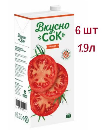 Delicious Juice Tomato new 1.93 l. 6 pcs