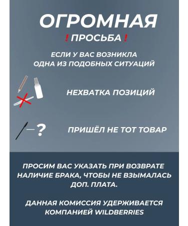 Bronsun Set for homemade staining color graphite No. 2 - Buy Online on GoSupps.com