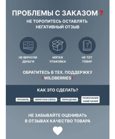 Bronsun Set for homemade staining color graphite No. 2 - Buy Online on GoSupps.com