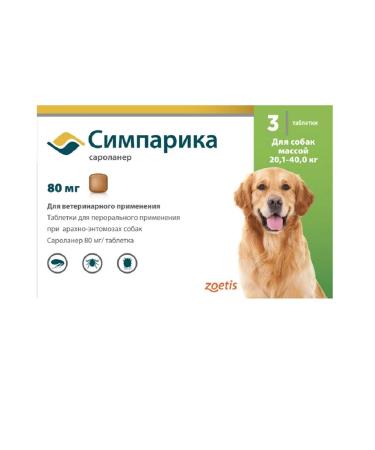 Zoetis Simeparika 80 mg from fleas and dogs for dogs 20.1-40kg 3 table - Buy Online on GoSupps.com