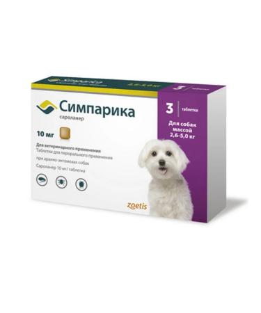 Zoetis Simeparika 10 mg from fleas and dogs for dogs 2.6-5 kg 3 tablets - Buy Online on GoSupps.com