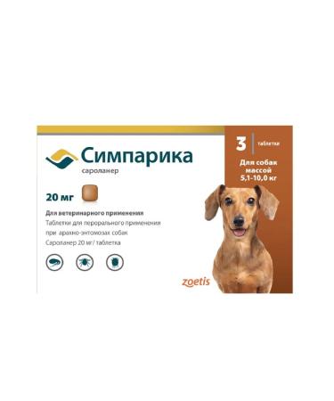 Zoetis Simeparika 20 mg from fleas and ticks for dogs 5.1-10kg 3 tablets - Buy Online on GoSupps.com