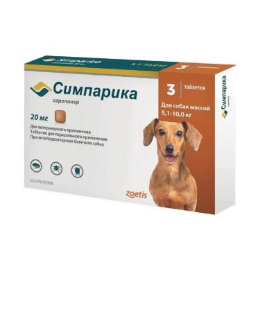 Zoetis Simeparika 20 mg from fleas and ticks for dogs 5.1-10kg 3 tablets - Buy Online on GoSupps.com