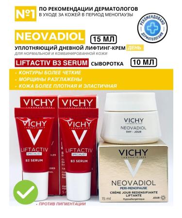 VICHY NEOVADIOL set Liftactiv cream and serum cream