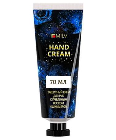 MILV Hand cream with bee wax and shimmer "cashmere"