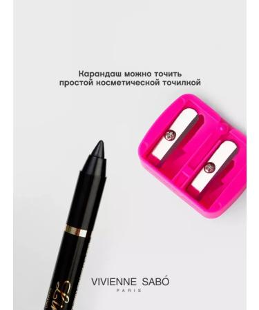 VIVIENNE SABO Eye pencil Black Liner Virtuose gel tone 601 - Buy Online on GoSupps.com