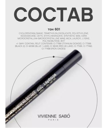 VIVIENNE SABO Eye pencil Black Liner Virtuose gel tone 601 - Buy Online on GoSupps.com